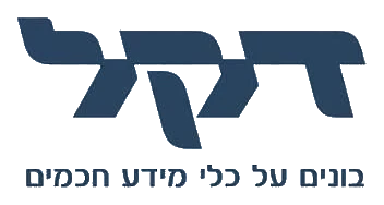 דקל