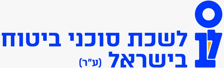 כנס סוכני הביטוח